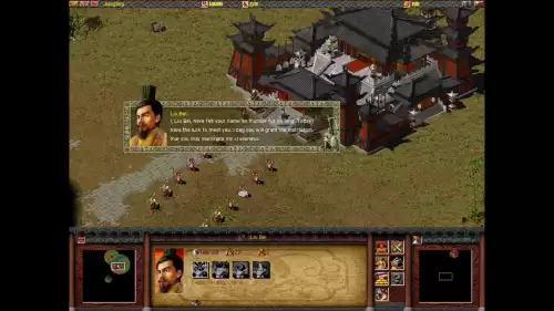 三国rts-傲世三国