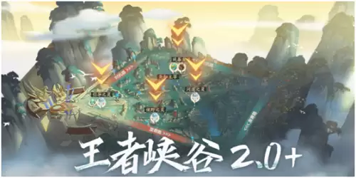 王者荣耀s17-王者荣耀体验服和正式服哪个好玩