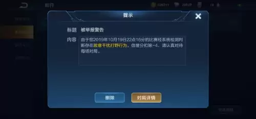 王者荣耀s17-王者荣耀体验服和正式服哪个好玩