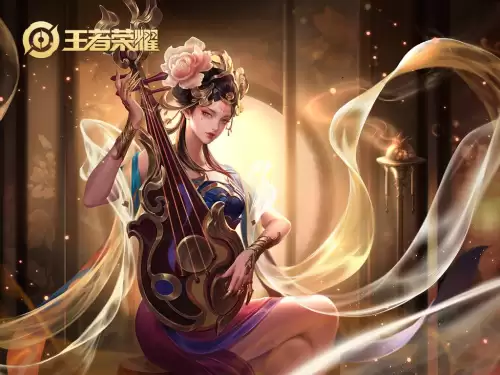 王者荣耀s17-王者荣耀体验服和正式服哪个好玩