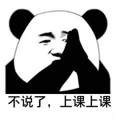 哈利波特手游钢琴谱子-哈利波特魔法觉醒钢琴