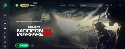 使命召唤5僵尸模式代码-使命召唤5僵尸模式怎么玩