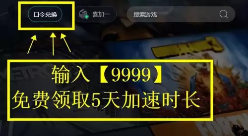 使命召唤5僵尸模式代码-使命召唤5僵尸模式怎么玩
