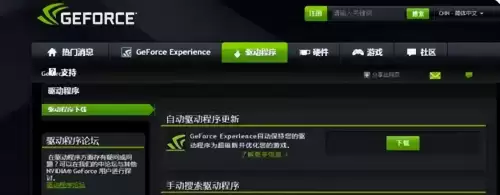 使命召唤5僵尸模式代码-使命召唤5僵尸模式怎么玩