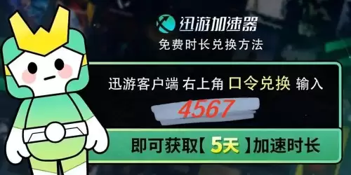 使命召唤5僵尸模式代码-使命召唤5僵尸模式怎么玩