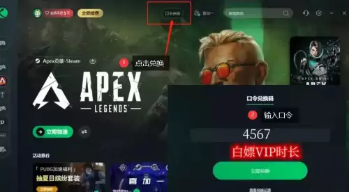使命召唤5僵尸模式代码-使命召唤5僵尸模式怎么玩