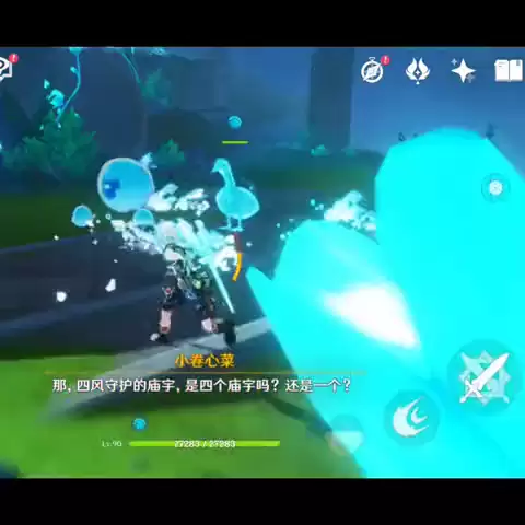 原神海岛解谜怎么扔光球-原神无人岛解密怎么搞