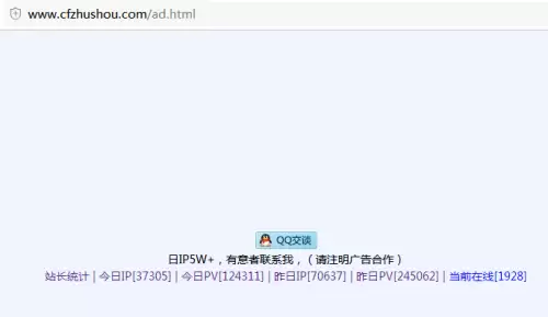 cf小活动助手-CF活动助手网页版
