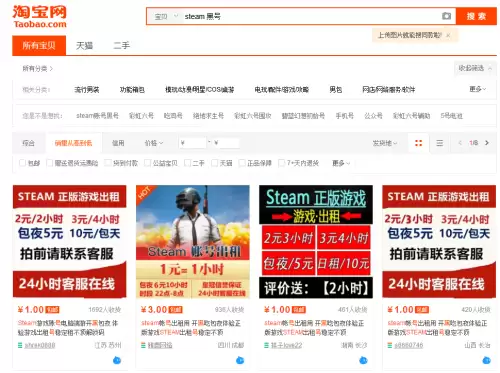 cf小活动助手-CF活动助手网页版