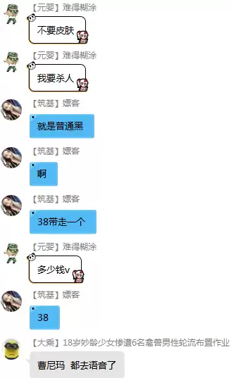 cf小活动助手-CF活动助手网页版