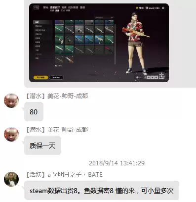 cf小活动助手-CF活动助手网页版