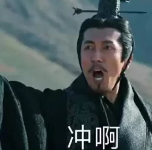 小说三国之天下霸业-三国演义小说