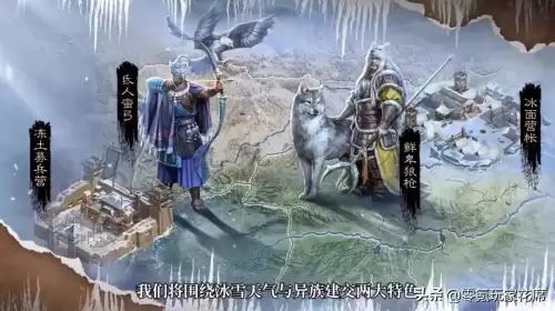 三国志战略版铁骑兵-三国志战略版骑兵阵容
