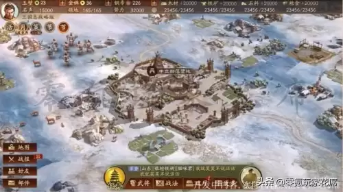 三国志战略版铁骑兵-三国志战略版骑兵阵容