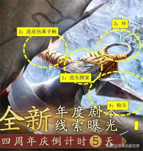 三国志战略版铁骑兵-三国志战略版骑兵阵容