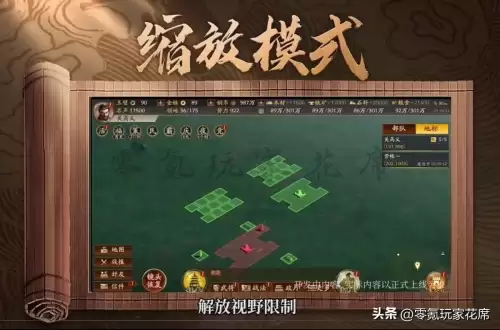 三国志战略版铁骑兵-三国志战略版骑兵阵容