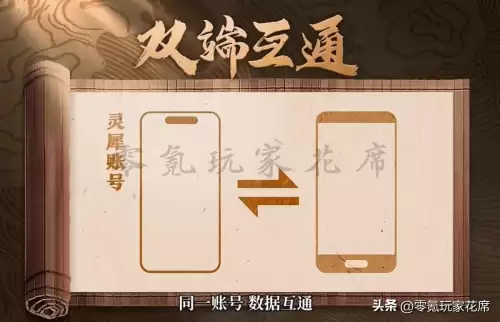 三国志战略版铁骑兵-三国志战略版骑兵阵容