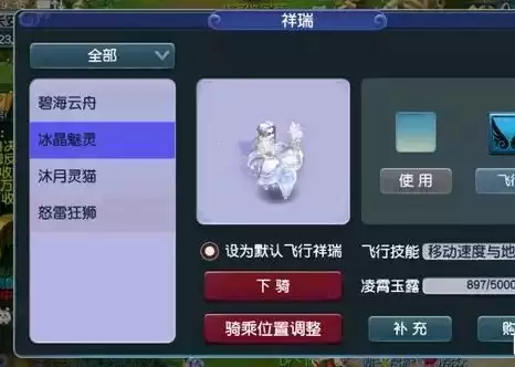 梦幻西游卡39级的好处-梦幻西游停50级还是59级