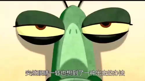 功夫熊猫迅雷1080p-功夫熊猫4国语HD高清百度云