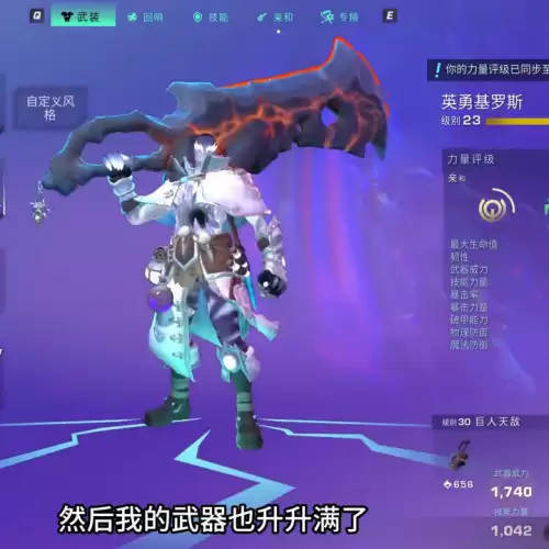 dnf95级主线经验很少-dnf62级没主线任务打哪经验多