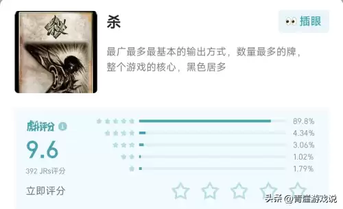 三国杀卡牌分为几种-三国杀的锦囊牌有哪些
