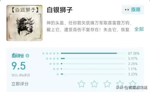 三国杀卡牌分为几种-三国杀的锦囊牌有哪些
