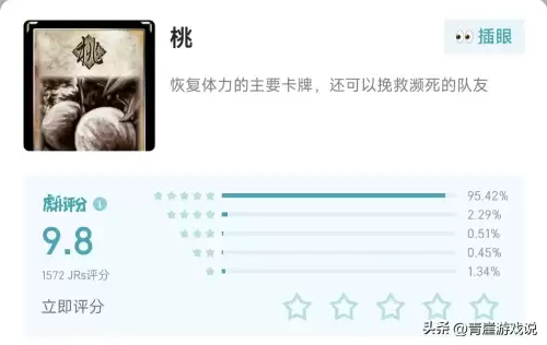 三国杀卡牌分为几种-三国杀的锦囊牌有哪些