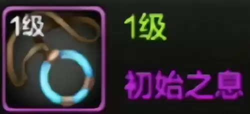 dnf成就任务是什么-dnf冒险团成就奖励