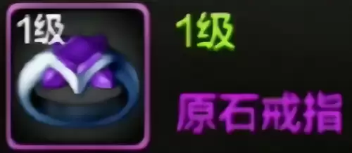 dnf成就任务是什么-dnf冒险团成就奖励