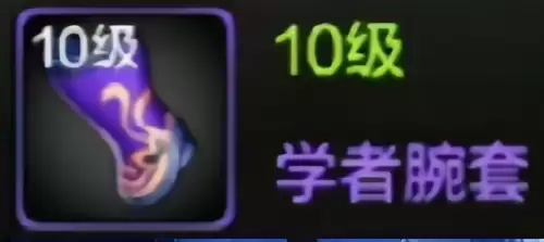 dnf成就任务是什么-dnf冒险团成就奖励