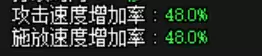 dnf光兵代号希望换装选择-dnf新换装副本怎么打