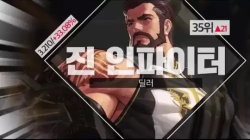 dnf2023职业平衡-dnf2024什么职业厉害