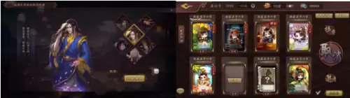 三国杀移动版怎么换背景-三国杀如何自定义背景