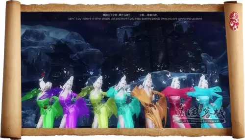 天刀盟会如何加入-天涯明月刀怎么加入盟会