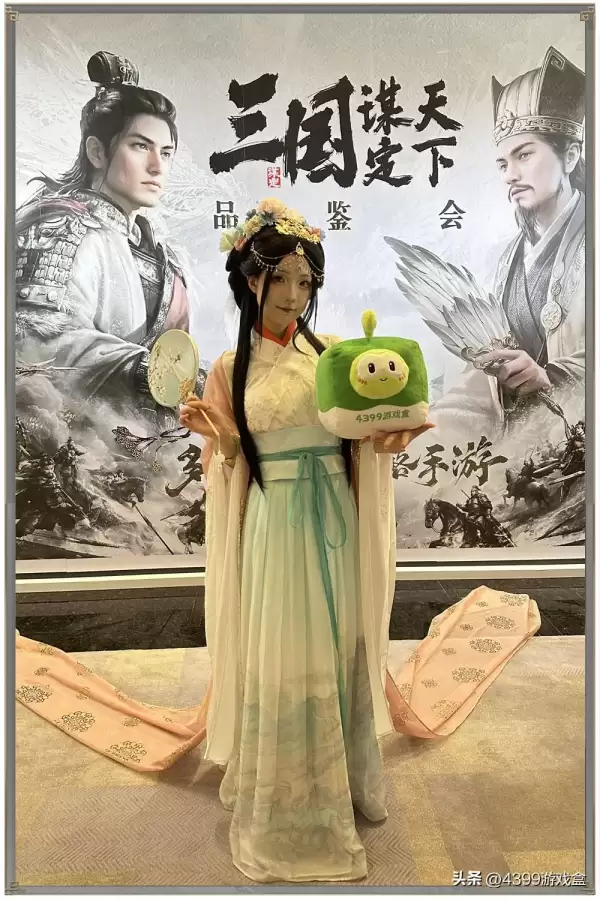 4399三国游戏叫什么-4399三国的游戏