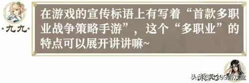 4399三国游戏叫什么-4399三国的游戏
