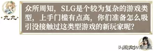 4399三国游戏叫什么-4399三国的游戏