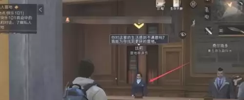 明日之后创建完营地之怎么进去-明日之后怎么加入别人营地