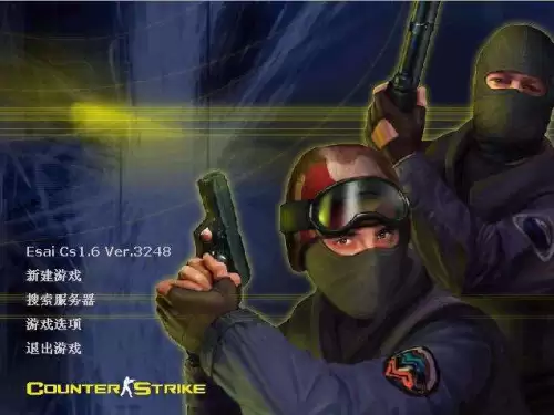 cs单机版怎么添加人数-反恐精英CS1.6中文版下载