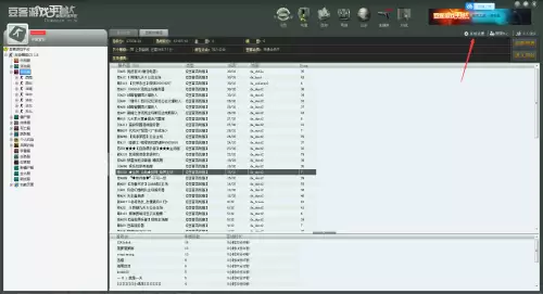cs单机版怎么添加人数-反恐精英CS1.6中文版下载