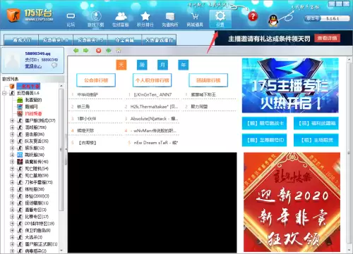 cs单机版怎么添加人数-反恐精英CS1.6中文版下载