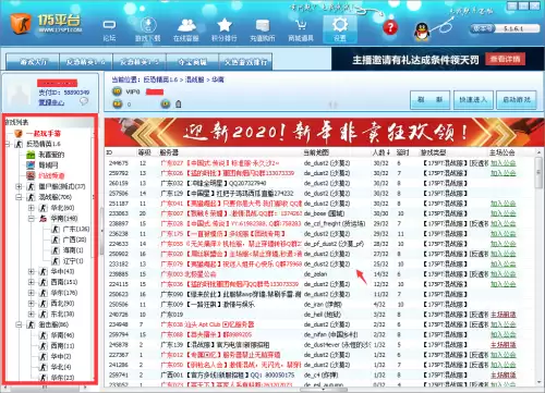 cs单机版怎么添加人数-反恐精英CS1.6中文版下载