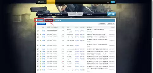 cs单机版怎么添加人数-反恐精英CS1.6中文版下载