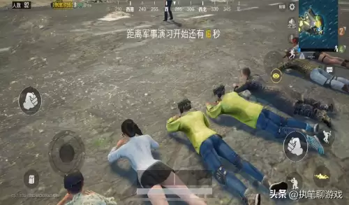 和平精英出生岛怎么隐藏段位印记-和平精英出生岛不显示王牌印记