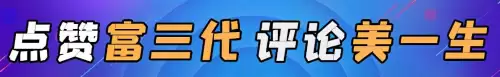 吃鸡绿色军大衣是怎么得到-和平精英老六衣服属性