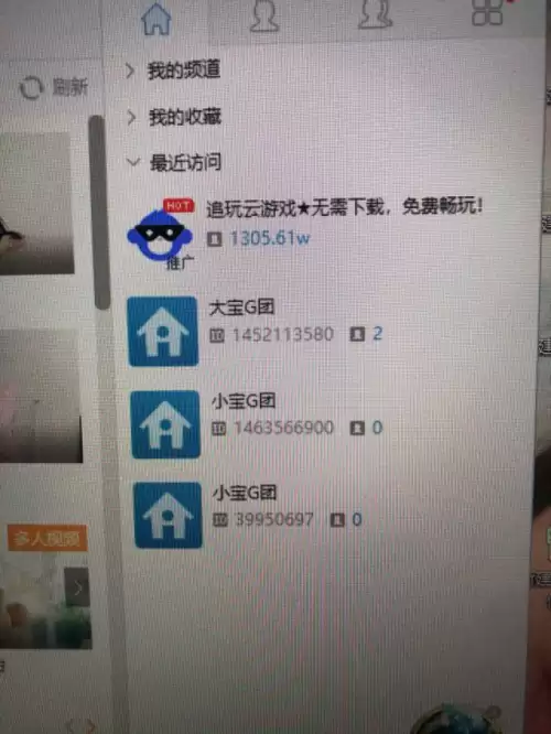 魔兽世界黑金怎么洗-魔兽世界怀旧服mc黑金