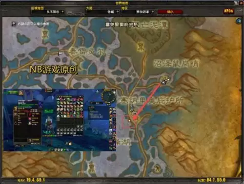 魔兽部落钓鱼1到375攻略-魔兽部落钓鱼150后去哪学