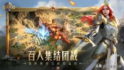 魔法门之英雄无敌6黑屏怎么办-英雄无敌6黑暗之影怎么设置中文