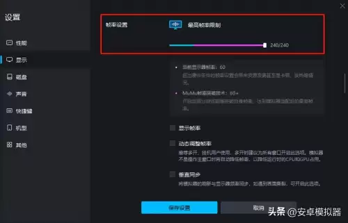 魔法门之英雄无敌6黑屏怎么办-英雄无敌6黑暗之影怎么设置中文