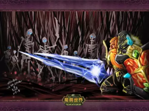 魔兽世界距离显示怎么开-魔兽世界10码距离监控命令